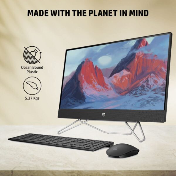 HP All-in-One PC - Image 3