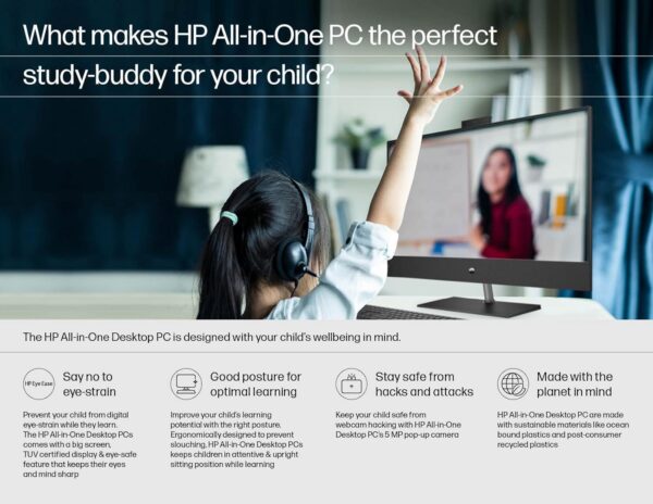 HP All-in-One PC - Image 4